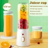 juicer122